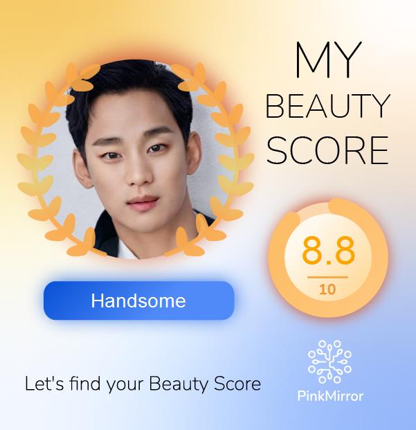 Face beauty Score image